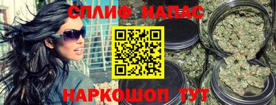 соль ск Краснодар