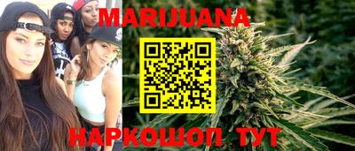 прущие крисы Краснокаменск