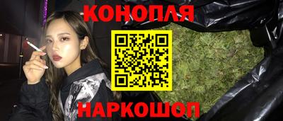 прущие крисы Краснокаменск