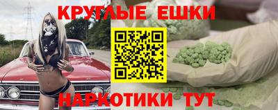 соль ск Краснодар