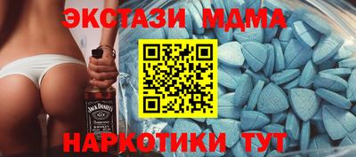 трава Краснознаменск